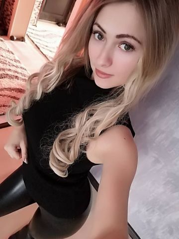 Света